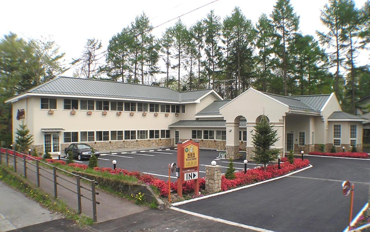Family Lodge Hatagoya Karuizawa Exteriér fotografie