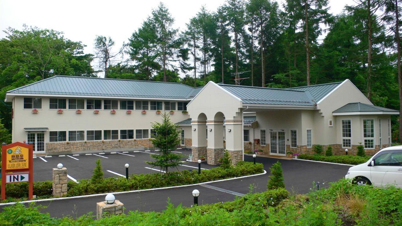 Family Lodge Hatagoya Karuizawa Exteriér fotografie
